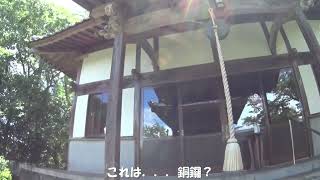 ナナハン爺さんの天草市　蓮と石橋の金性寺を探索