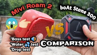 Mivi roam 2 Vs boat stone 300 || unboxing \u0026 full comparison || which one is better !