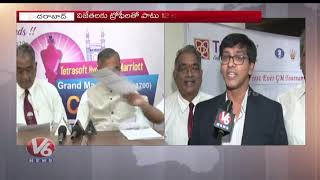 Telangana Chess Association Announces Grand Masters Chess Tournament Dates | V6 Telugu News