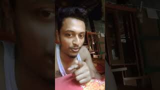 ছোট ভাইর কথা সুইনা বড় বোন অবাক... 😁😂 #funny #comedy #love #funnycomedy #funnyvideo