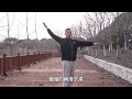 【长寿合集】经常开背，健康百岁！绝活“运膏肓”，后背通畅身体舒泰【人体百科david伟】