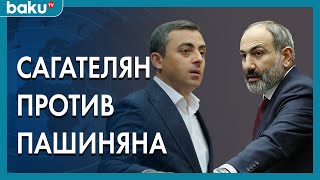 Сагателян пытается разоблачить Пашиняна | Baku TV | RU #bakutvru