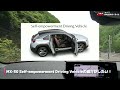 【mx 30】年次改良正式発表＆self empowerment driving vehicleをもっと知ってほしい！