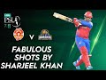 Fabulous Shots By Sharjeel Khan | Islamabad United vs Karachi Kings | Match 21 | HBL PSL 7 | ML2L