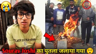 YouTuber Sourav Joshi के Uttarakhand में पुतला जलाया गया 😲 @souravjoshivlogs7028