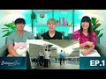 eng sub reaction between us เชือกป่าน ep.1 ipond tv