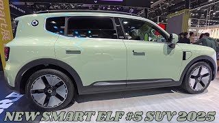 Elf 5, Impressed Everyone at Guangzhou Auto Show | New Smart Elf #5 SUV 2025