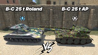 НА ЗАБИВ#165 | ЭТОТ ТАНК ВЫ ЗАБЕРЕТЕ В КЛАНОВОМ ИВЕНТЕ | B-C 25 t Roland vs B-C 25 t AP