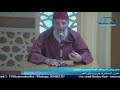 إمام حسين ضرورة شكر النعم