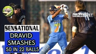 RAHUL DRAVID - in SEHWAG MODE! 2nd fastest half century ever