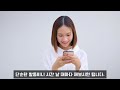 파이코인 kyc 검증인 신청방법 쉽게 따라하기 퀴즈 정답은