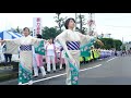 岩沼音頭＠いわぬま市民夏まつり（2017年）