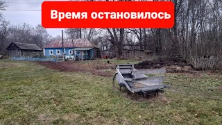 Время здесь остановилось|Село без людей на краю области|Конь у храма, сани на траве и пустые дома|