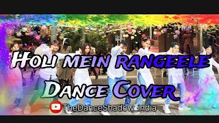 Holi mein rangeele | Holi Dance | Akash Rajput choreography || Mika Singh || Holi song | Happy Holi