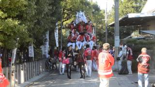 2014河南町だんじり祭り・壱須賀神社、宮出　東山①（平成26年10月18日）