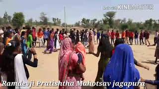 Ramdevji  pratishtha mahotsav jagapura