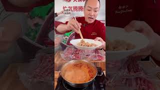 【#郝大厨美食】内蒙羊肉卷,火锅好食材!