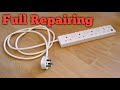 Extension board Repair kare | एक्सटेंशन बोर्ड घर मे फ्री रिपेयर करे | Extension cord repair