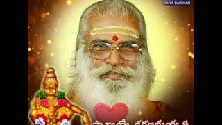 BRAHMASRI DR CHANDRA MOULI GURU SWAY TIRUPATI AP INDIA