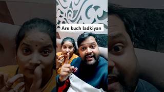 Are kuch ladkiyan sardiyon mein#funny #comedy #ytshorts #trending #youtubeshorts #viralvideo #youtub