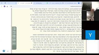 Rav Moshe Cahn - Parashat  Bo - Korban Pesach