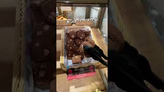 クッキー詰め放題が1,700円（税込）