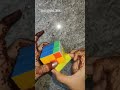 cube trick is a small trick in very easy use full video tutorial shortsfeed