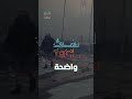 حريق كاليفورنيا يثير تساؤلات حول جاهزية التكنولوجيا