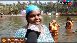 എടയൂർ ഗ്രാമപഞ്ചായത്ത് സ്കൂൾ വിദ്യാർത്ഥികൾക്കുള്ള നീന്തൽ പരിശീലനം ആരംഭിച്ചു.