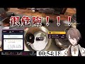 【中文字幕 加賀美ハヤト】三分鐘cooking simulator