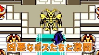 【10】火炎と雷の地獄がなかなかエグい【遊戯王 モンスターカプセルGB】