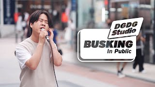 𝙋𝙡𝙖𝙮𝙡𝙞𝙨𝙩 SuperstarK Winner KIM YOUNG GEUN Busking Song Compilation Street Performance