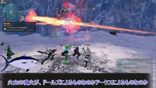 【PSO2NGS】NGS考察るよ！その4～100年前クヴァリスに何があったのか～