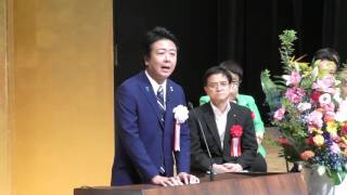 福岡市長高島宗一郎　第54回福岡市高齢者保健福祉大会に出席しました