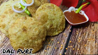 Dal Puri l Dal puri recipe l How to make dal poori l Masala Puri Recipe