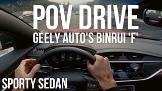 Geely Auto Bin Rui Special Edition First drive/ POV