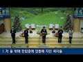 순복음제주도중앙교회 2024년 12월 22일 주일예배