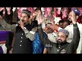 TERE RANG RANG TERE RANG  Naat 2023 || Azam Qadri