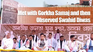 Gorkha Samaj and Swahid Diwas