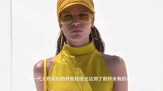 Courreges 活希源 2022春夏巴黎男装周时装发布会