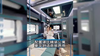 配置堪比精装公寓 豪华舒适商旅两用