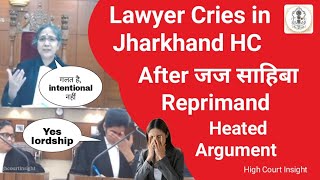 Jharkhand HC में जज साहिबा की फटकार के बाद महिला वकील हुई भावुक, बाद में उन्हें दी सांत्वना | #law