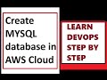 Creating MySQL Database on AWS cloud hosting | AWS RDS MySQL DB creation