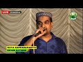 rifaee ratheeb koya kappad partty kmic live video 16 09 2017