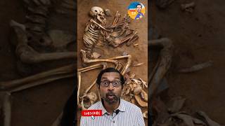 சாலை முழுக்க எலும்பு கூடுகள்| #shorts #mohenjodaro #skeleton