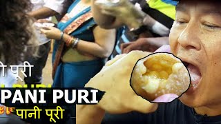 Mumbai 11/15: ปรานิ ปุรี  มุม (pani puri पानी पूरी)