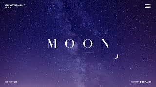 BTS (방탄소년단) - Moon Piano Cover