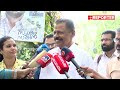 'സന്ദീപ് പാര്‍ട്ടിയിലേക്ക് വരാത്തതിൽ ഞങ്ങള്‍ക്ക് ഒരു വിഷമവുമില്ല' | M V Govindan