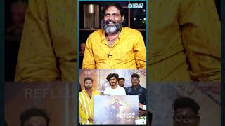 இவன் வெறும் கையில் முழம் போடுறவங்க | TTF Acting Coach Interview | TTF Vasan