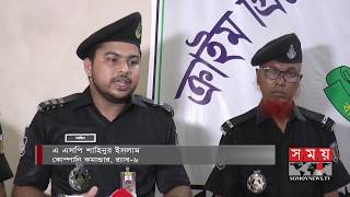 অভিযান চালিয়ে ২ জঙ্গি সদস্যকে গ্রেফতার | Jashore News Update | Somoy TV